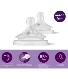Resim Uravas Store Mey Ithalat® Doğal Tepkili Natural Response 2'li Biberon Emziği No:3 1+ Ay 