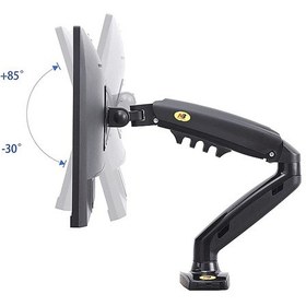 Resim Daytona Nb North Bayou F80 17-30 İnç Lcd/led Amortisörlü Vesa Monitör Standı 