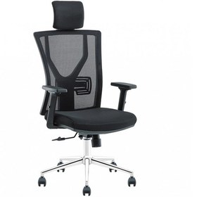 Resim Lost Yönetici Koltuğu - Siyah 