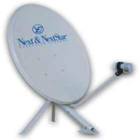Resim Next Nextstar 70 cm Çanak Anten lnb2 Çiftli 45 Metre Kablo Next 