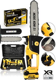 Resim Assur ASR781 21 V Çift Akü Testere Sarı 