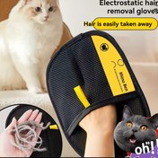 Resim Pet Tüy Dökme Eldivenleri, Fırça Aparatı Kılçık Temizleyici, Saç Alma Aracı Eldiven 