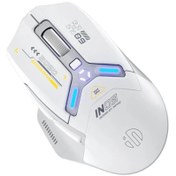 Resim Coofbe Ayarlanabilir DPI Pofesyonel Kablosuz Şarjlı Oyuncu Mouse 2.4G 500mAh Gaming Mouse RGB Işıklı 