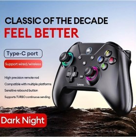 Resim Elmpaly Lenovo S02 Kablosuz Oyun Kumandası Siyah Pc Ve Switch İçin Çoklu Platform Hassas Kontrol 