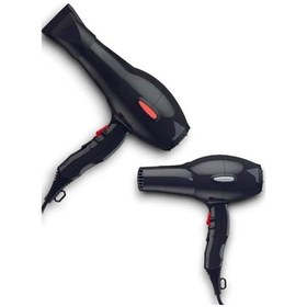 Resim Fön Makinesi 2200 Watt 