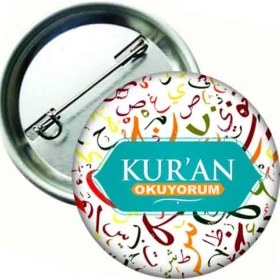 Resim Hediye Panayırı - Kuran Okuyorum Rozeti - Mavi 20 Adet 
