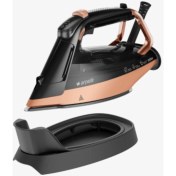 Resim Arçelik Aria™ Expert Beu 9030 D Buharlı Ütü 