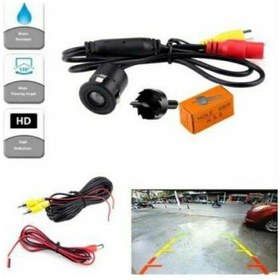 Resim Jameson Toyota Corolla Terra Geri Görüş Kameralı Double 