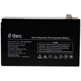 Resim Ttech Ttec 12 V 7a Akü - 12v 7ah Base Kuru Akü Temmuz 2021 Üretim 