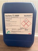 Resim gef kimya 35 kg Taşlama sıvısı, sentetik taşlama yağı, taşlama tezgahı soğutma ve paslanmayı önleme sıvısı 