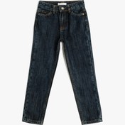 Resim Erkek Çocuk Pamuklu Beli Ayarlanabilir Lastikli Denim Pantolon 