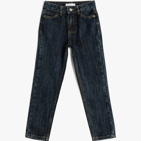 Resim Erkek Çocuk Pamuklu Beli Ayarlanabilir Lastikli Denim Pantolon 