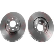 Resim Parçafix Ön Fren Aynasi Brava Bravo 1.3mtj 2006- 257.4X20X4DLXHAVALI 