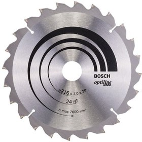 Resim Bosch - Optiline Serisi Ahşap İçin Daire Testere Bıçağı B 216x30 Mm-24 Diş 2608640431 
