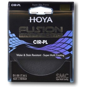 Resim Hoya 86mm CPL (Circular Polarize) Fusion Antistatic C-PL Filtre 