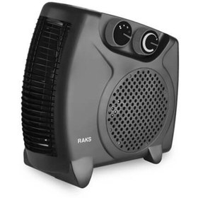 Resim Raks Pf 20 Power Elektrikli Fanlı Isıtıcı 2000W 