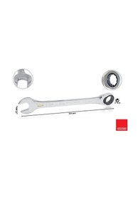 Resim 27 Mm Cırcırlı Kombine Anahtar B05-27 