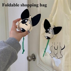 Resim 1 Adet Sevimli Karikatür Köpek Katlanabilir Alışveriş Çantası - Taşınabilir, Büyük Kapasiteli, Yüksek Kaliteli Tote, Asma Halkası ile Market ve Daha Fazlası İçin, Taşınabilir Taşıma Çantası|Eğlenceli Aksesuar|Kolay Temizlenebilir Malzeme, Yeniden Kullanılabilir Alışveriş Çantaları 
