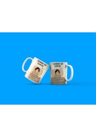 Resim Zabağanak Zor Uyanıyoz Yazılı Porselen Kupa 