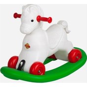 Resim Mali Toys Sallanan At 001 