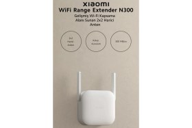 Resim Xiaomi Mi Wifi Pro Sinyal Yakınlaştırıcı - 300 Mbps(Xiaomi Türkiye Garantili ) 
