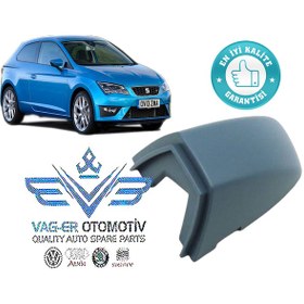 Resim Leon 2013-2016 Ön Sol Dış Kapı Kolu Kapağı Bademi 5G1837879D 