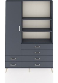 Resim Arges Dolap 7 Raflı 6 Çekmeceli Tek Kapaklı 132x30x195 Antrasit-antrasit/antrasit Antrasıt/antrasıt 