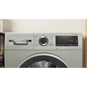 Resim Bosch WQG2410TTR A++ 9 kg Isı Pompalı Çamaşır Kurutma Makinesi Nem Sensörü ile Gümüş Renk 