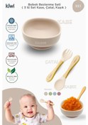 Resim Kiwi 3 Parça Kase Çatal Kaşık Beslenme Seti - Doğal Silikon Bpa İçermez- Beige 