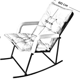 Resim Hmplast Sallanır Sandalye Tv Koltuğu | Kafe, Balkon, Mutfak, Berjer, Ofis, Salon Için Tekli Ergonomik Koltuk 