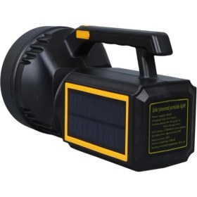 Resim Powermaster MX-W5193-P50 Solar Işıldak 