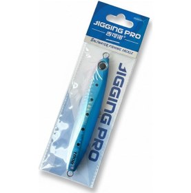 Resim Derin Maviliklerin Hakimi: 100 Gr Slow Jig 3 Lü Set 