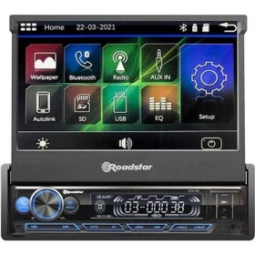 Resim Roadstar Rd6100 7'' Bluetooth Indash Teyp 