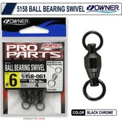 Resim Owner 5158 Hyper Ball Bearing Fırdöndü (439850962) 