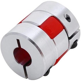 Resim 5x5mm Esnek Şaft Kaplini 3d Printer Yazıcı D20l25 