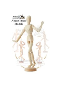 Resim Ahşap İnsan Modeli 20 Cm A3 29.7x42 Cm Eskiz Defteri Dereceli Karakalem Seti Dağıtma Kalemi Hamur Silgi Kalemtraş 