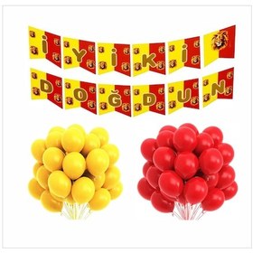 Resim Sarı Kırmızı Taraftar Iyi Ki Doğdun Banner Ve 5 Adet Sarı Balon - 5 Adet Kırmızı Balon Set 