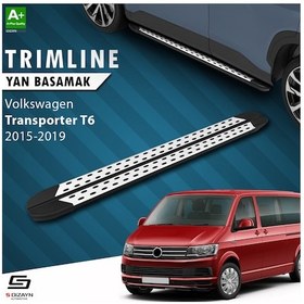 Resim Vw Transporter T6 Kısa Şase Trimline Gri Yan Basamak 215 Cm 2015 2016 2017 2018 2019 
