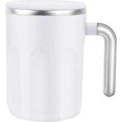 Resim Kendiliğinden Karıştırılan Kahve Kupa, Sıcak Kakao Kendiliğinden Karıştırılan Bardak, Kaşık Gerekmez, Akıllı Toz Içecek Mikseri 12OZ Beyaz (Yurt Dışından) 