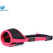 Resim Qingmipy Dodopet Ayarlanabilir Köpek Ağızlığı - Isırma, Havlama Ve Yemek Yemeyi Önler - Lüks Kırmızı L Boy 