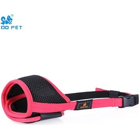 Resim Qingmipy Dodopet Ayarlanabilir Köpek Ağızlığı - Isırma, Havlama Ve Yemek Yemeyi Önler - Lüks Kırmızı L Boy 