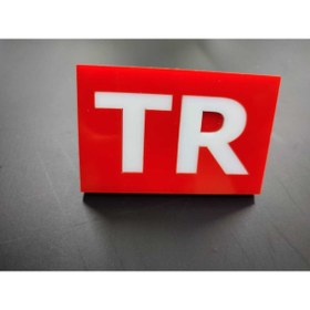 Resim KDMAKSESUAR Tr Pleksi Panjur Arması Vidalı 