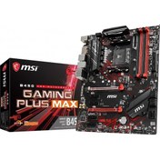Resim Msi B450 GAMING PLUS MAX 4133MHz(OC) DDR4 Soket AM4 M.2 HDMI DVI ATX Anakart Msi B450 GAMING PLUS MAX 4133MHz(OC) DDR4 Soket AM4 M.2 HDMI DVI ATX Anakart