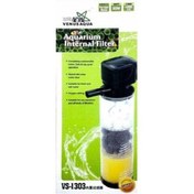 Resim Venusaqua İç Filtre 20 W 1200 Lt 