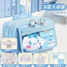 Resim Sanrio for hello kitty Büyük Kapasiteli Kalem Kutusu - Mavi Çok Fonksiyonlu Kırtasiye Organizatörü, 9 Katmanlı, Sevimli Karakter Tasarımı, Ücretsiz Kawaii Çıkartmalar Dahil, Kalem Çantası 