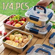 Resim 1 adet / 4 adet Paslanmaz Çelik Gıda Saklama Kapları Kapaklı - 1800 ml Büyük Kapasite, Sızdırmazlık, Yemek Hazırlığı ve Açık Hava Piknikleri için Uygun, Çok Fonksiyonlu Mutfak Düzenleyici 