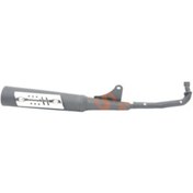 Resim Egzoz Komple Kuba Ege 50 Cc 