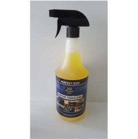 Resim PERFECTTECH 1 Kg Motor Temizleme 1 Adet 