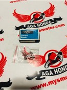 Resim Honda Activa Beat Marş Kömürü Japan 