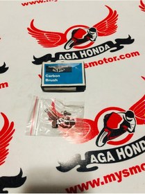 Resim Honda Activa Beat Marş Kömürü Japan 
